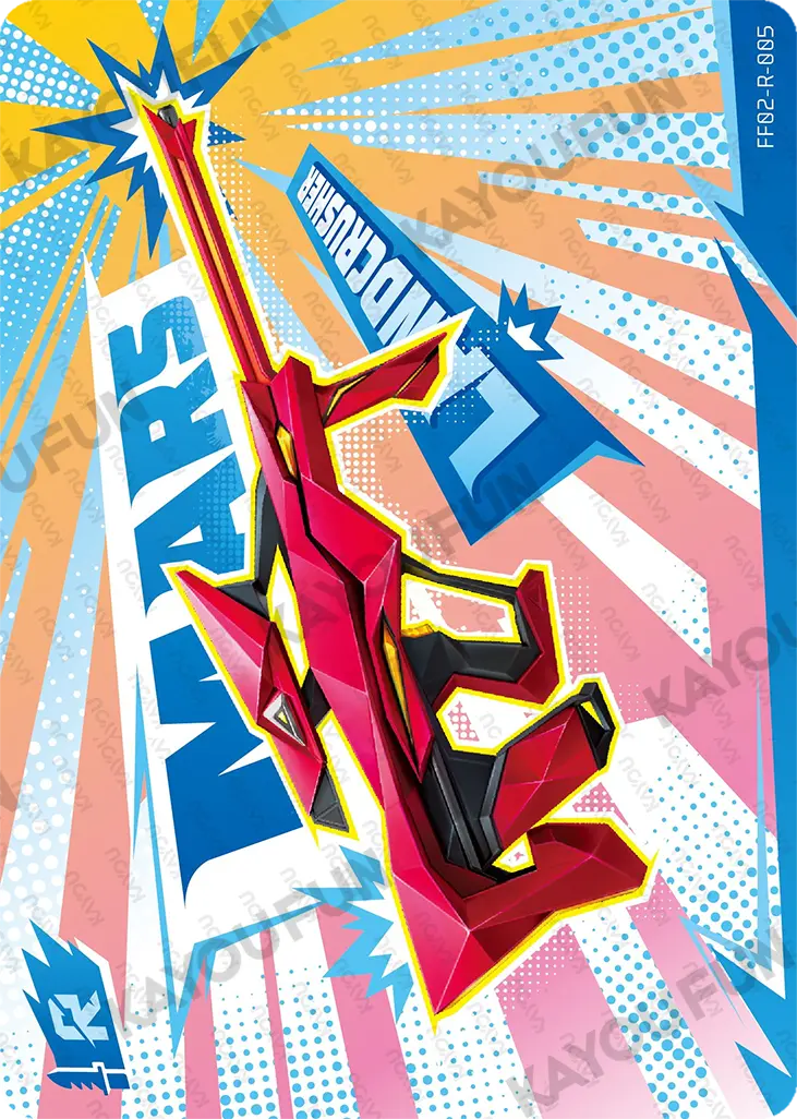 Kartu Kayou Free Fire - Mars Landcrusher (R)