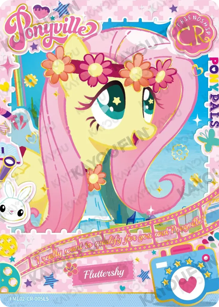 Kartu Kayou My Little Pony - Fluttershy (CR)