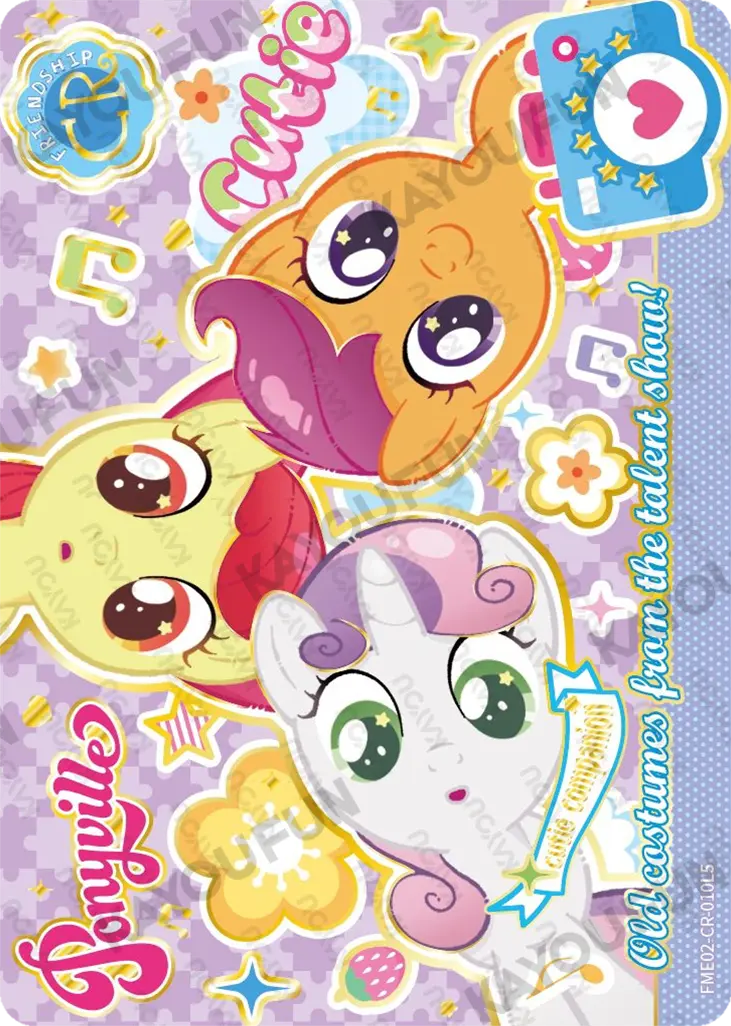 Kartu Kayou My Little Pony - cutie companion (CR)