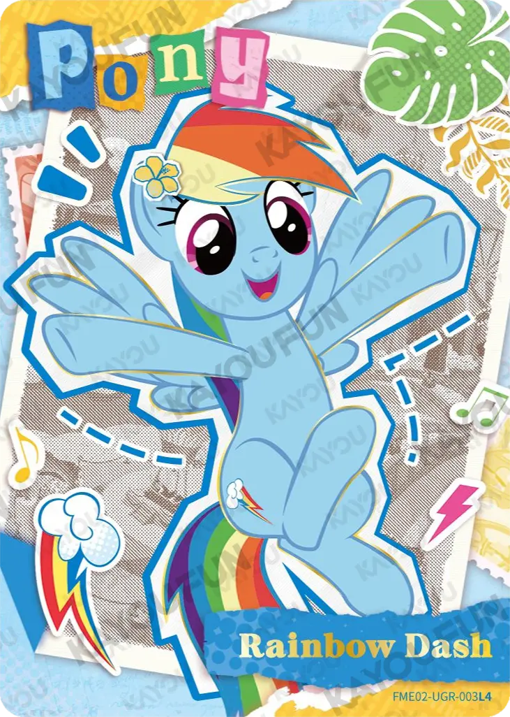 Kartu Kayou My Little Pony - Rainbow Dash (USR)