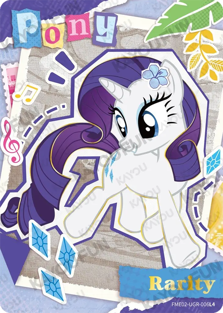 Kartu Kayou My Little Pony - Rarity (USR)