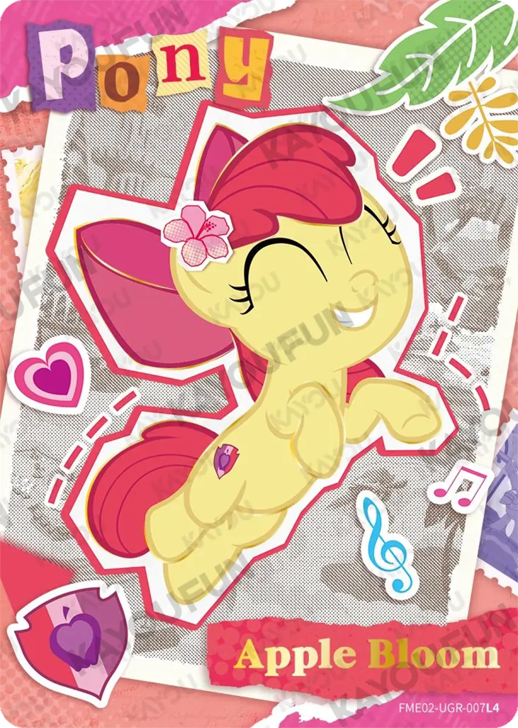 Kartu Kayou My Little Pony - Apple Bloom (USR)