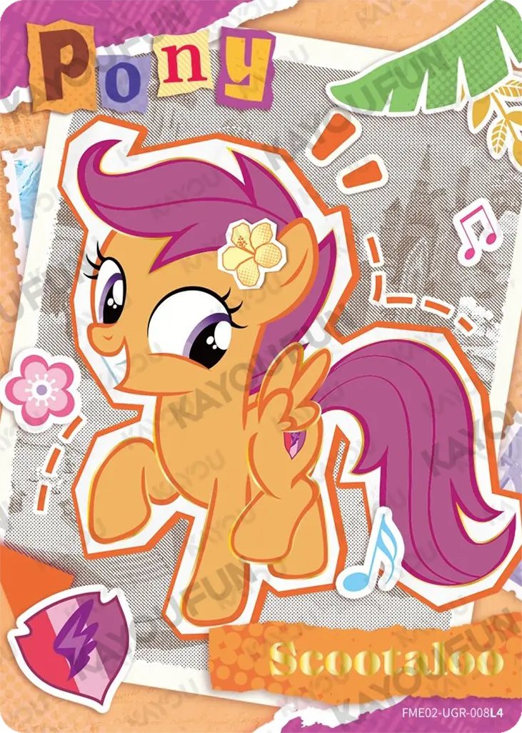 Kartu Kayou My Little Pony - Scootaloo (USR)