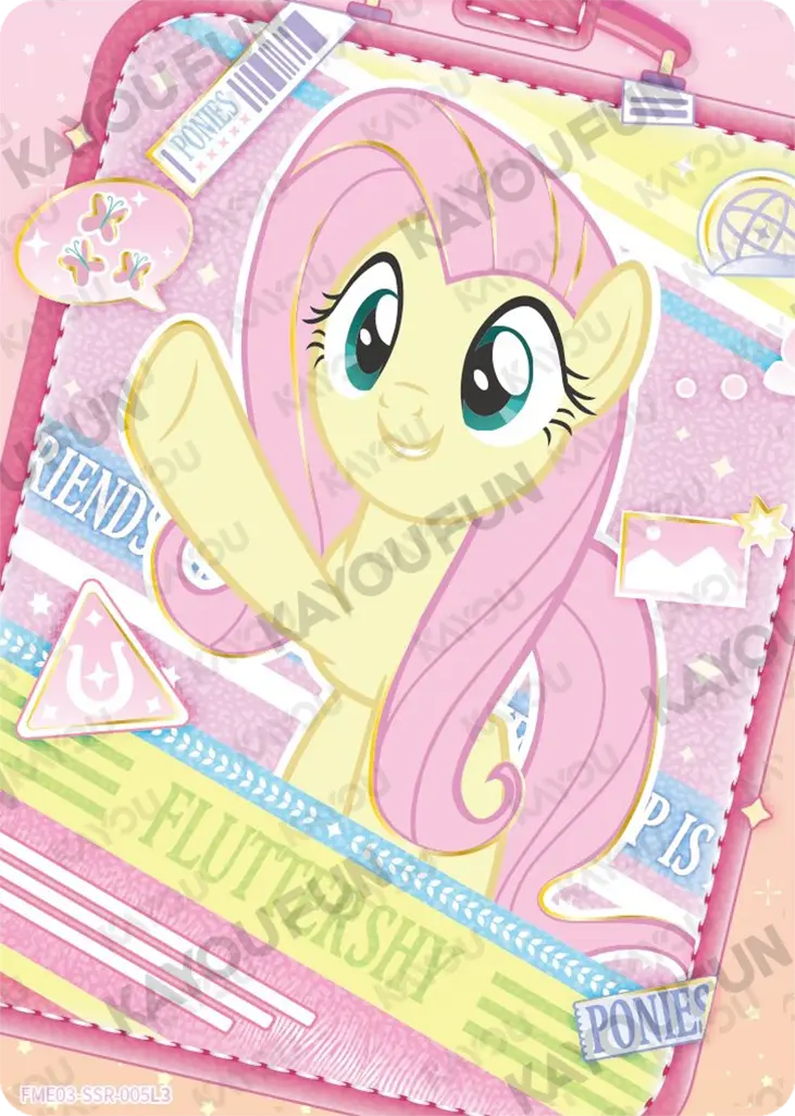 Kartu Kayou My Little Pony - Fluttershy (SSR)