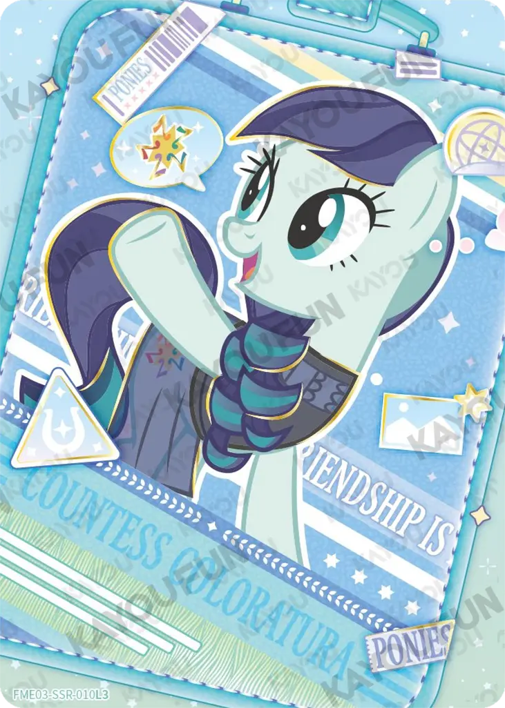 Kartu Kayou My Little Pony - Countess Coloratura (SSR)