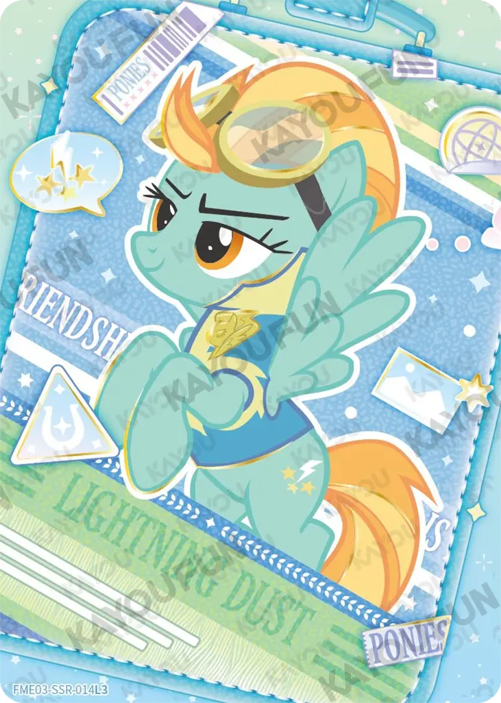 Kartu Kayou My Little Pony - Lightning Dust (SSR)