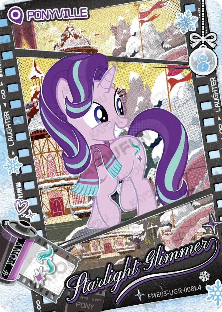 Kartu Kayou My Little Pony - Starlight Glimmer (USR)
