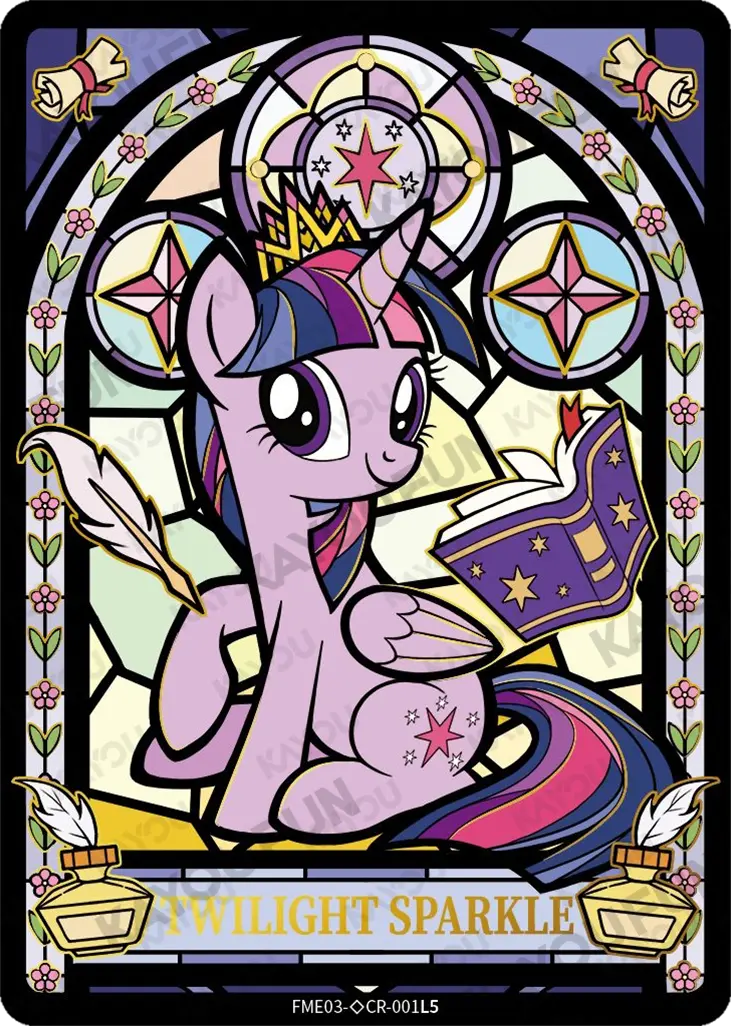Kartu Kayou My Little Pony - Twilight Sparkle (◇CR)