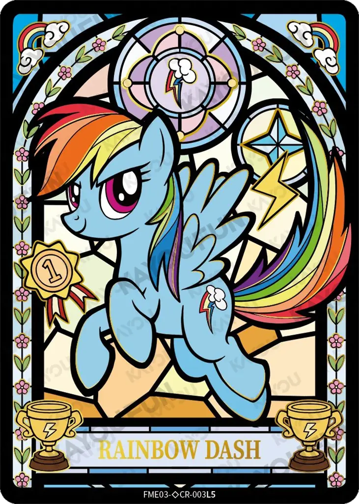 Kartu Kayou My Little Pony - Rainbow Dash (◇CR)
