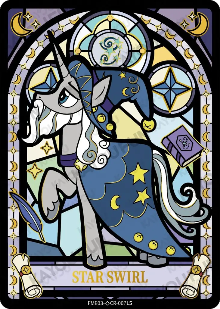 Kartu Kayou My Little Pony - Star Swirl (◇CR)