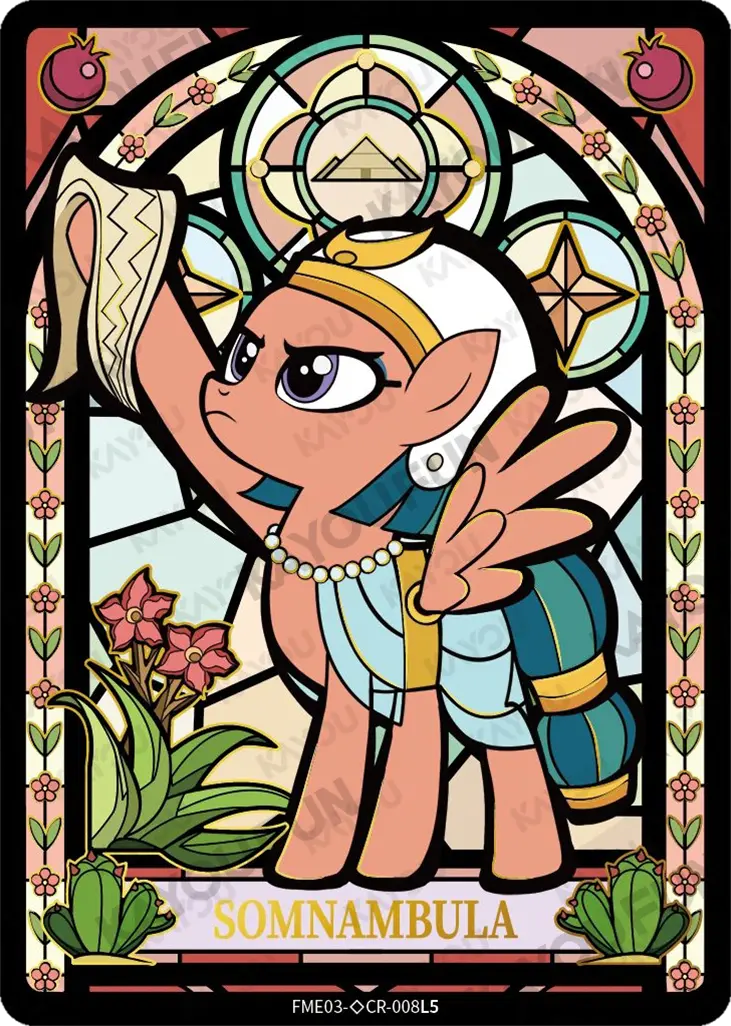 Kartu Kayou My Little Pony - Somnambula (◇CR)