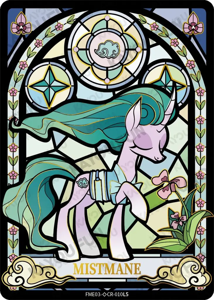 Kartu Kayou My Little Pony - Mistmane (◇CR)