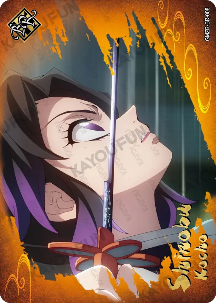 Kartu Kayou Demon Slayer - Shinobu Kocho (BR)
