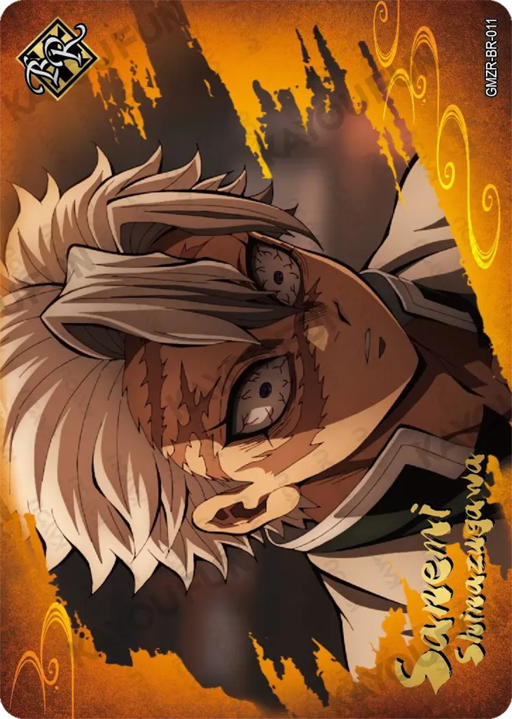 Kartu Kayou Demon Slayer - Sanemi Shinazugawa (BR)
