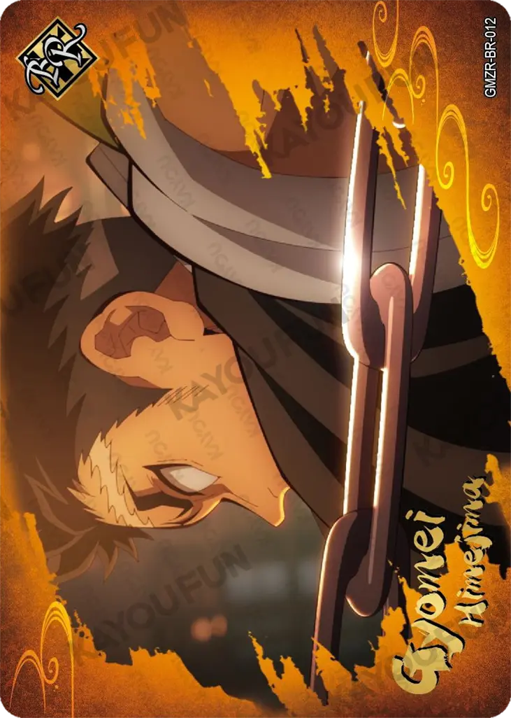 Kartu Kayou Demon Slayer - Gyomei Himejima (BR)