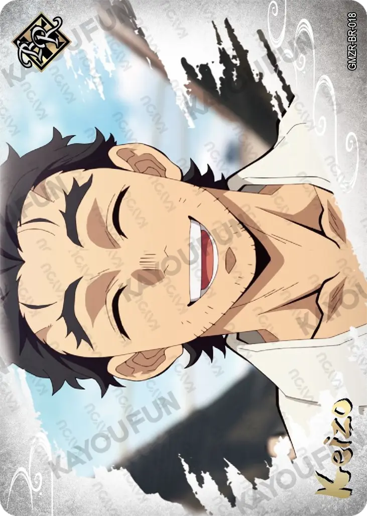 Kartu Kayou Demon Slayer - Keizo (BR)