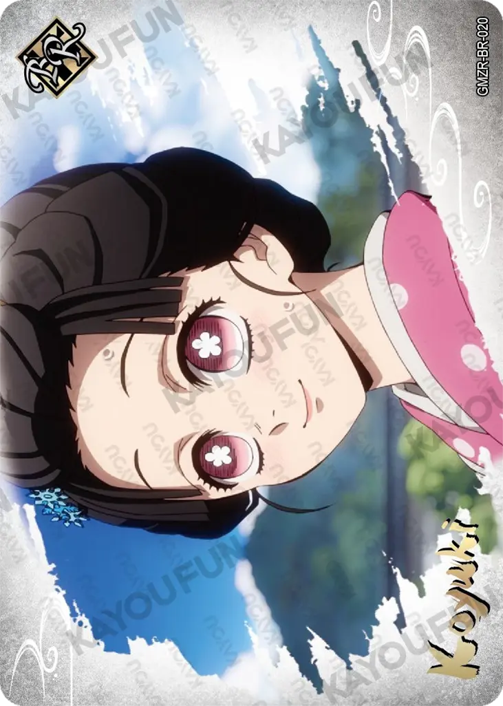 Kartu Kayou Demon Slayer - Koyuki (BR)
