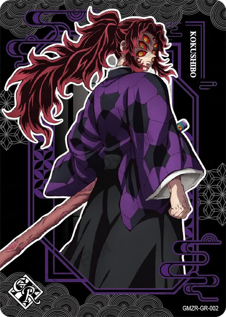 Kartu Kayou Demon Slayer - Kokushibo (GR)