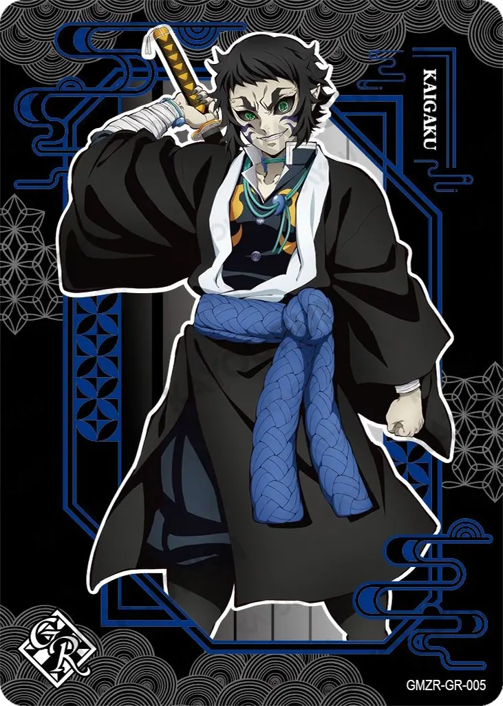Kartu Kayou Demon Slayer - Kaigaku (GR)