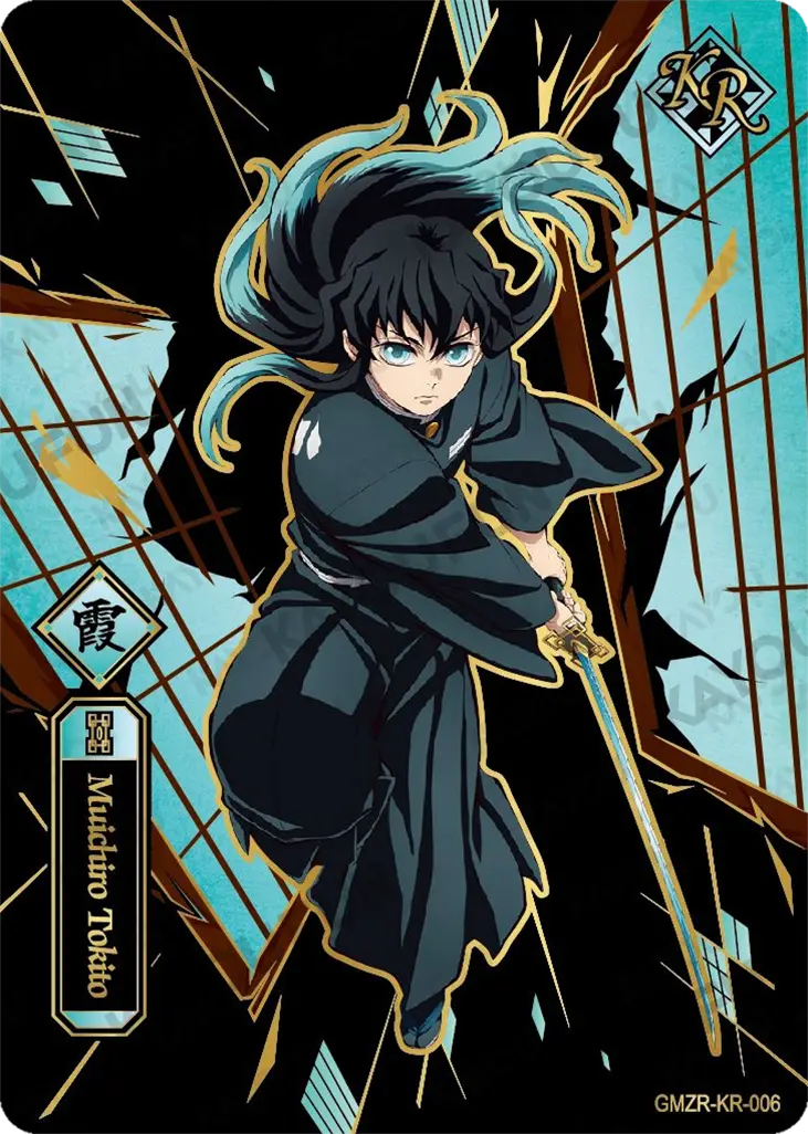 Kartu Kayou Demon Slayer - Muichiro Tokito (KR)
