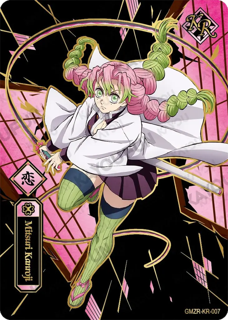 Kartu Kayou Demon Slayer - Mitsuri Kanroji (KR)