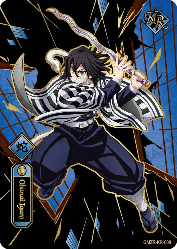 Kartu Kayou Demon Slayer - Obanai Iguro (KR)
