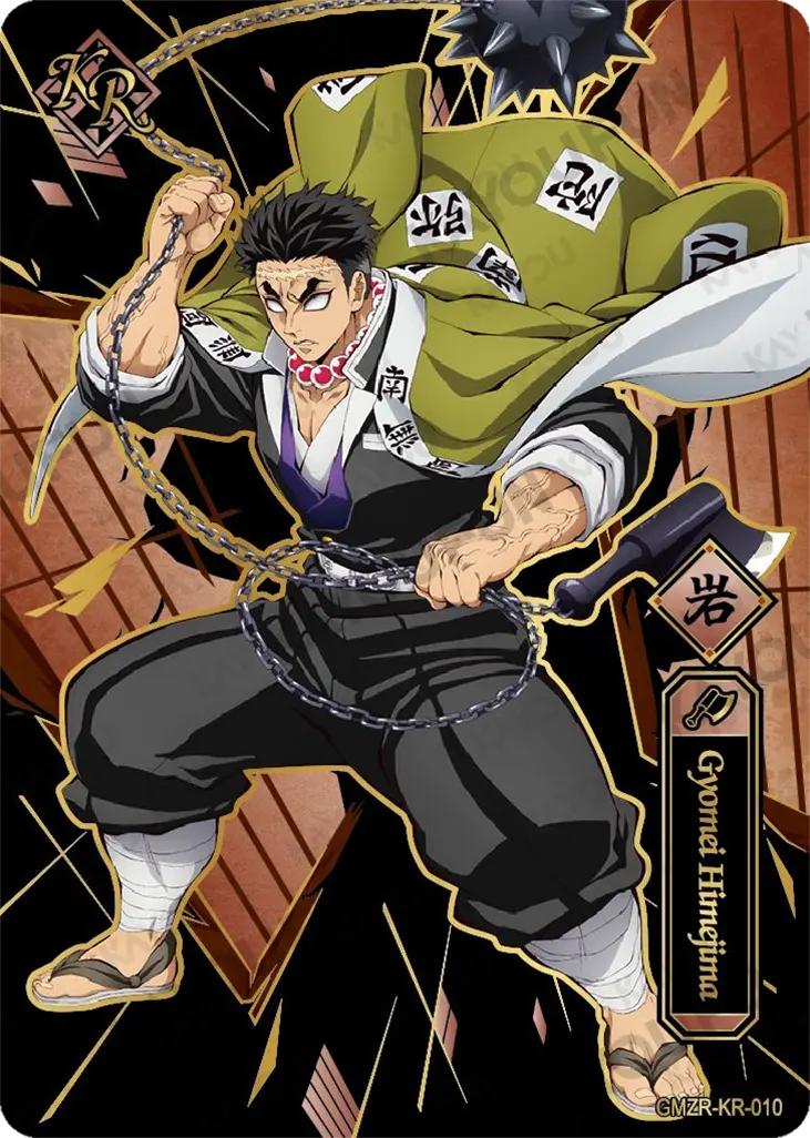 Kartu Kayou Demon Slayer - Gyomei Himejima (KR)