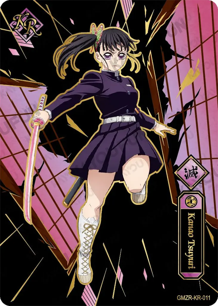 Kartu Kayou Demon Slayer - Kanao Tsuyuri (KR)