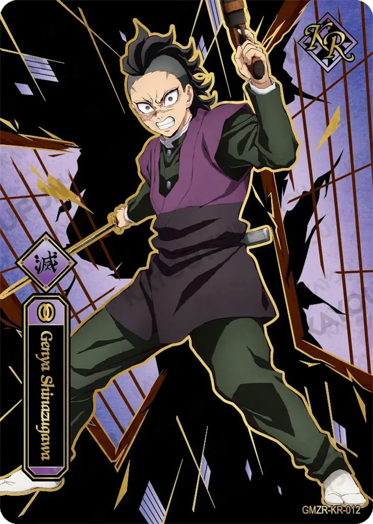 Kartu Kayou Demon Slayer - Genya Shinazugawa (KR)
