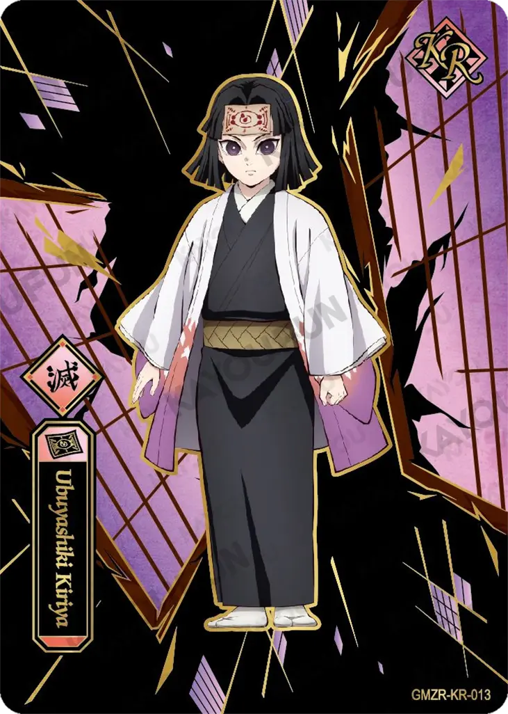Kartu Kayou Demon Slayer - Kagaya Ubuyashiki (KR)