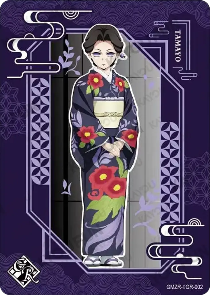 Kartu Kayou Demon Slayer - Tamayo (◇GR)