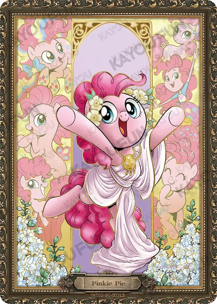Kartu Kayou My Little Pony - Pinkie Pie (SC)