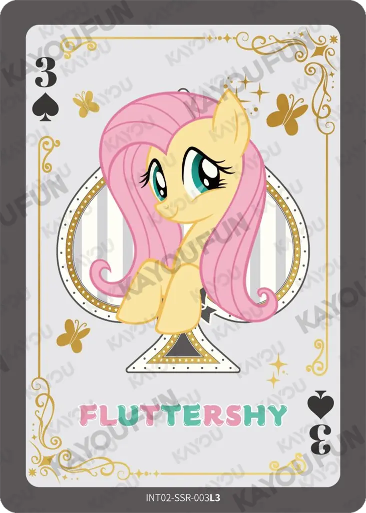 Kartu Kayou My Little Pony - Fluttershy (SSR)
