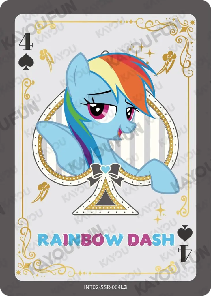 Kartu Kayou My Little Pony - Rainbow Dash (SSR)