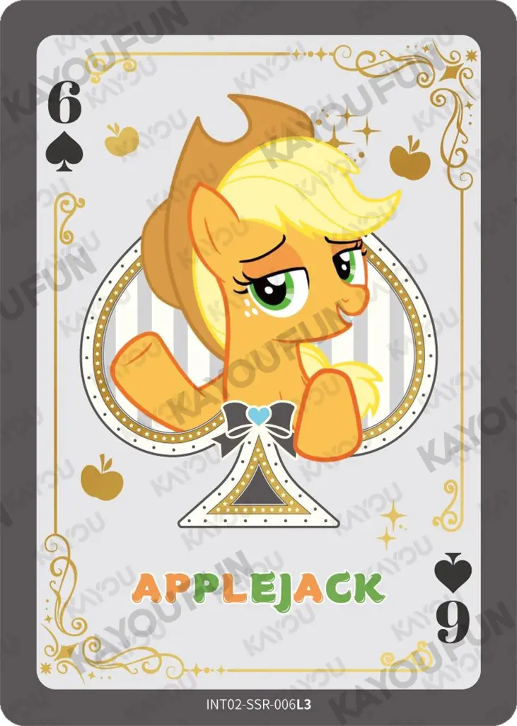 Kartu Kayou My Little Pony - Applejack (SSR)