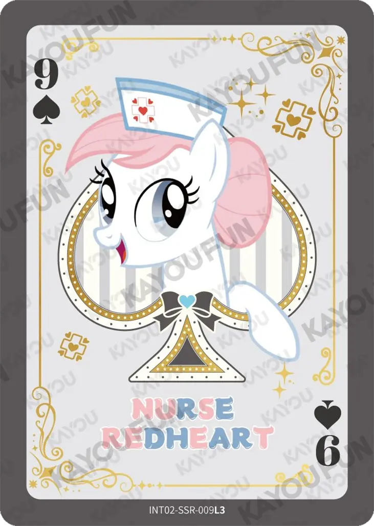 Kartu Kayou My Little Pony - Nurse Redheart (SSR)