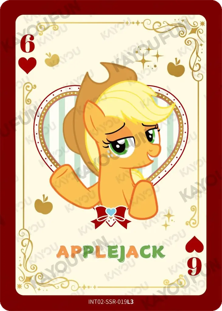 Kartu Kayou My Little Pony - Applejack (SSR)