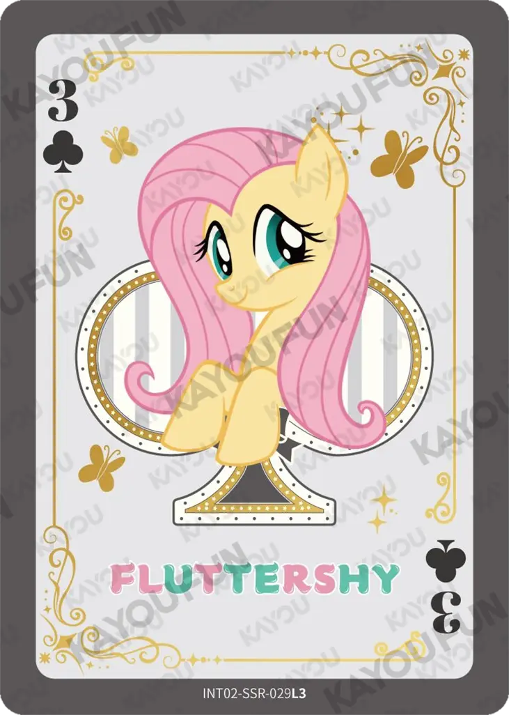 Kartu Kayou My Little Pony - Fluttershy (SSR)