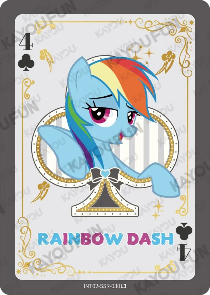 Kartu Kayou My Little Pony - Rainbow Dash (SSR)