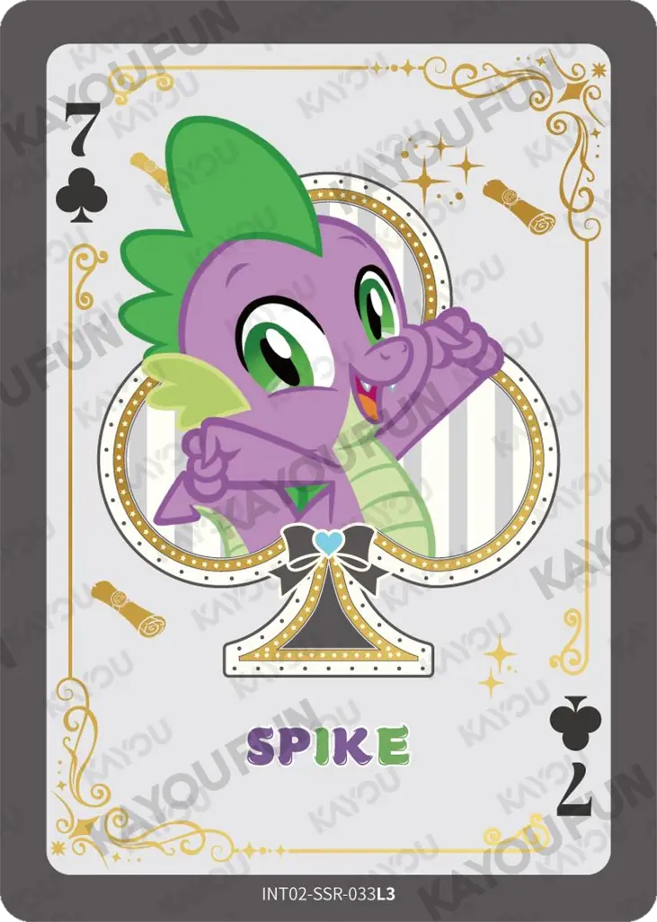 Kartu Kayou My Little Pony - Spike (SSR)