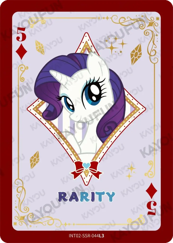 Kartu Kayou My Little Pony - Rarity (SSR)