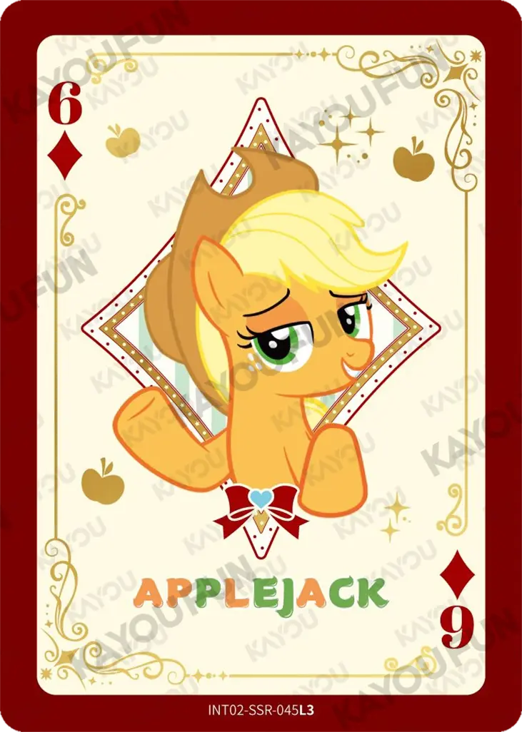 Kartu Kayou My Little Pony - Applejack (SSR)
