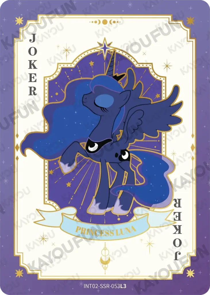 Kartu Kayou My Little Pony - Princess Luna (SSR)