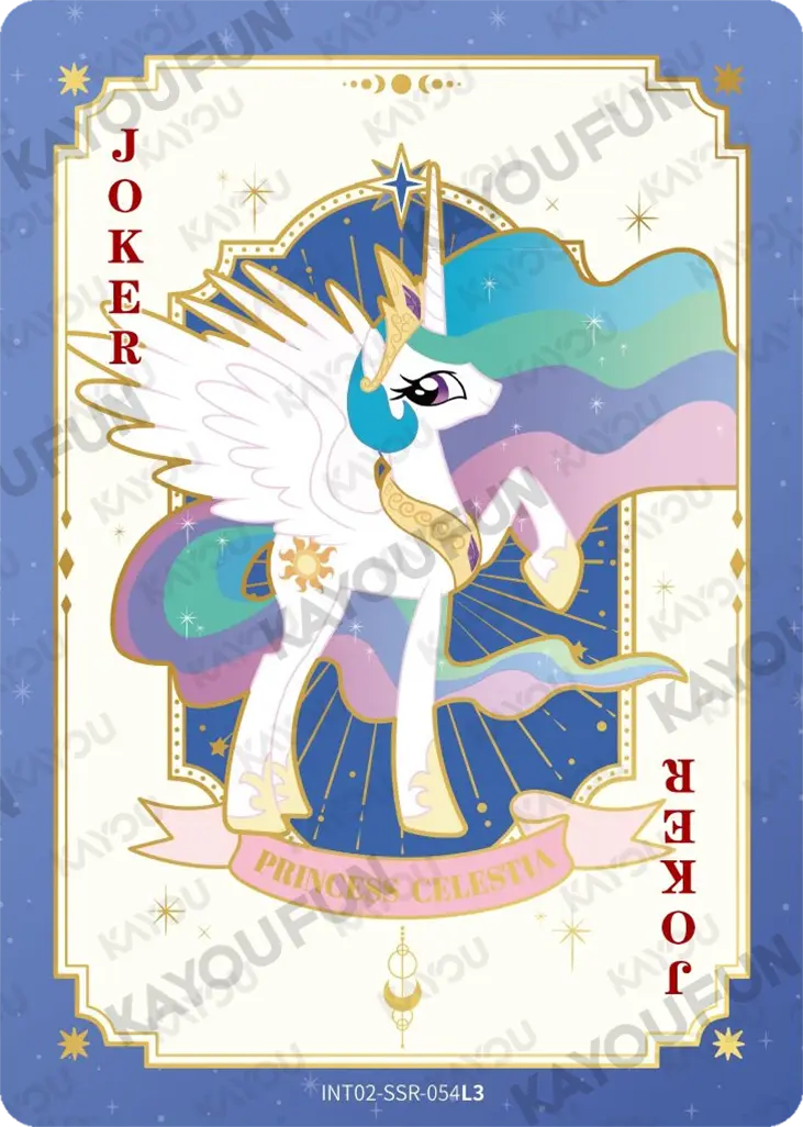 Kartu Kayou My Little Pony - Princess Celestia (SSR)