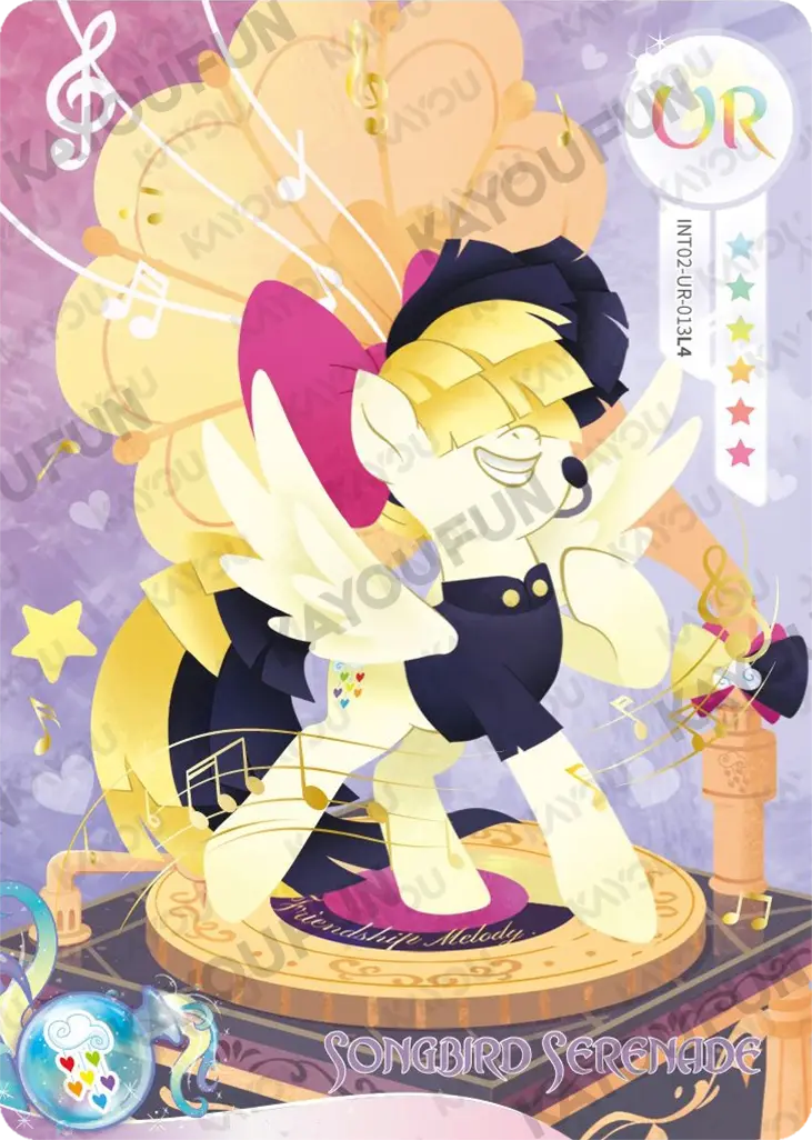 Kartu Kayou My Little Pony - Songbird Serenade (UR)