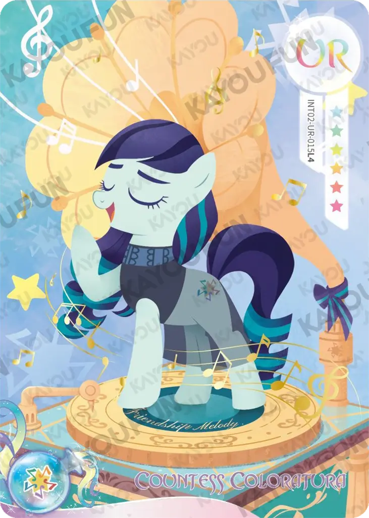 Kartu Kayou My Little Pony - Countess Coloratura (UR)
