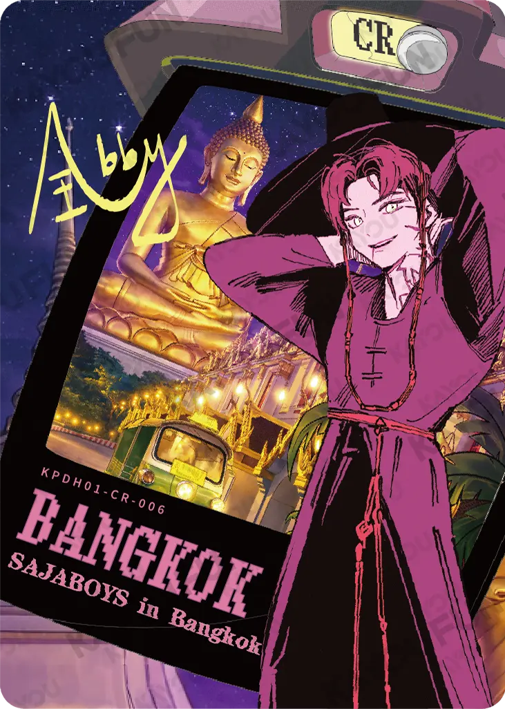 Kartu Kayou KPop Demon Hunters - Abby (CR)