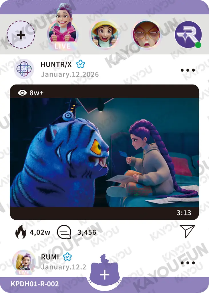 Kartu Kayou KPop Demon Hunters - Hello Friend (R)