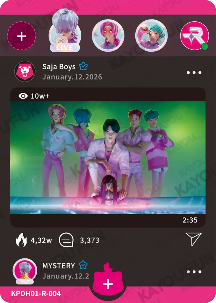 Kartu Kayou KPop Demon Hunters - Saja Boys (R)