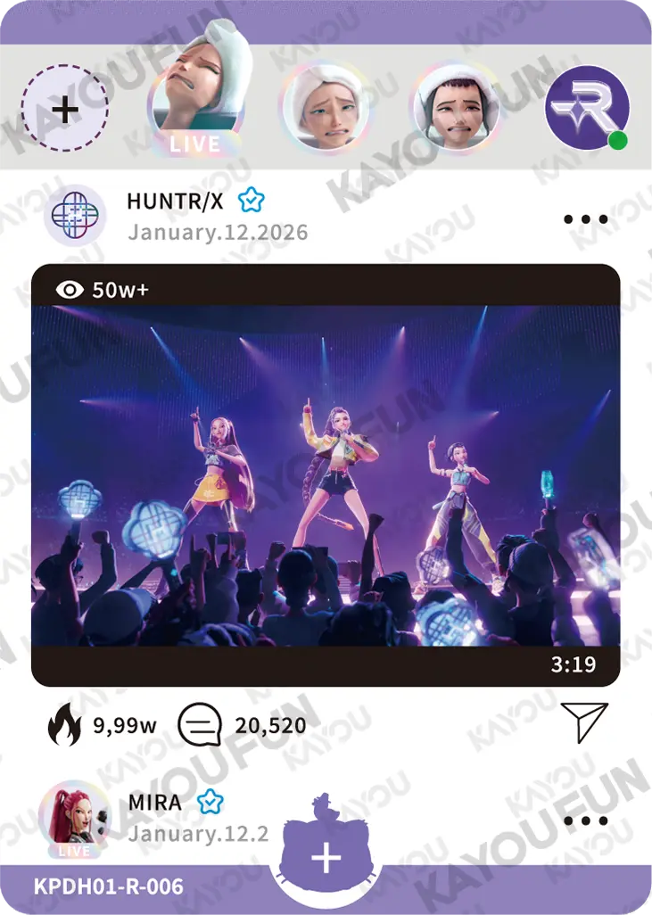 Kartu Kayou KPop Demon Hunters - Stage Ready (R)